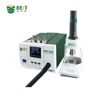 BST-863 High Performance Hot Air Gun LCD Digital Display with Touch Screen 1200W Temperature Control Model Heat Station 6