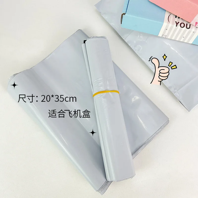 Plastic Thick Mailing Bag for Shipping Small Business Clothing Express Packaging, Mailer, White Color, Wholesale, 20x30cm 3