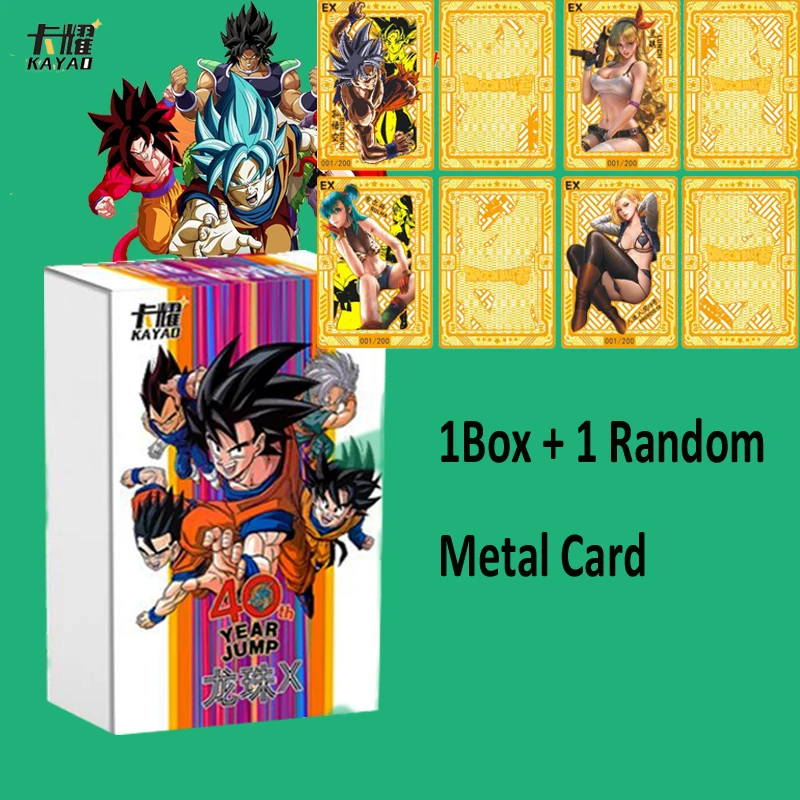 

Dragon Ball Collection Cards Anime Character Cards KAYAO Monkey King Gladiators Cards TCG Kids Toys Birthday Gifts