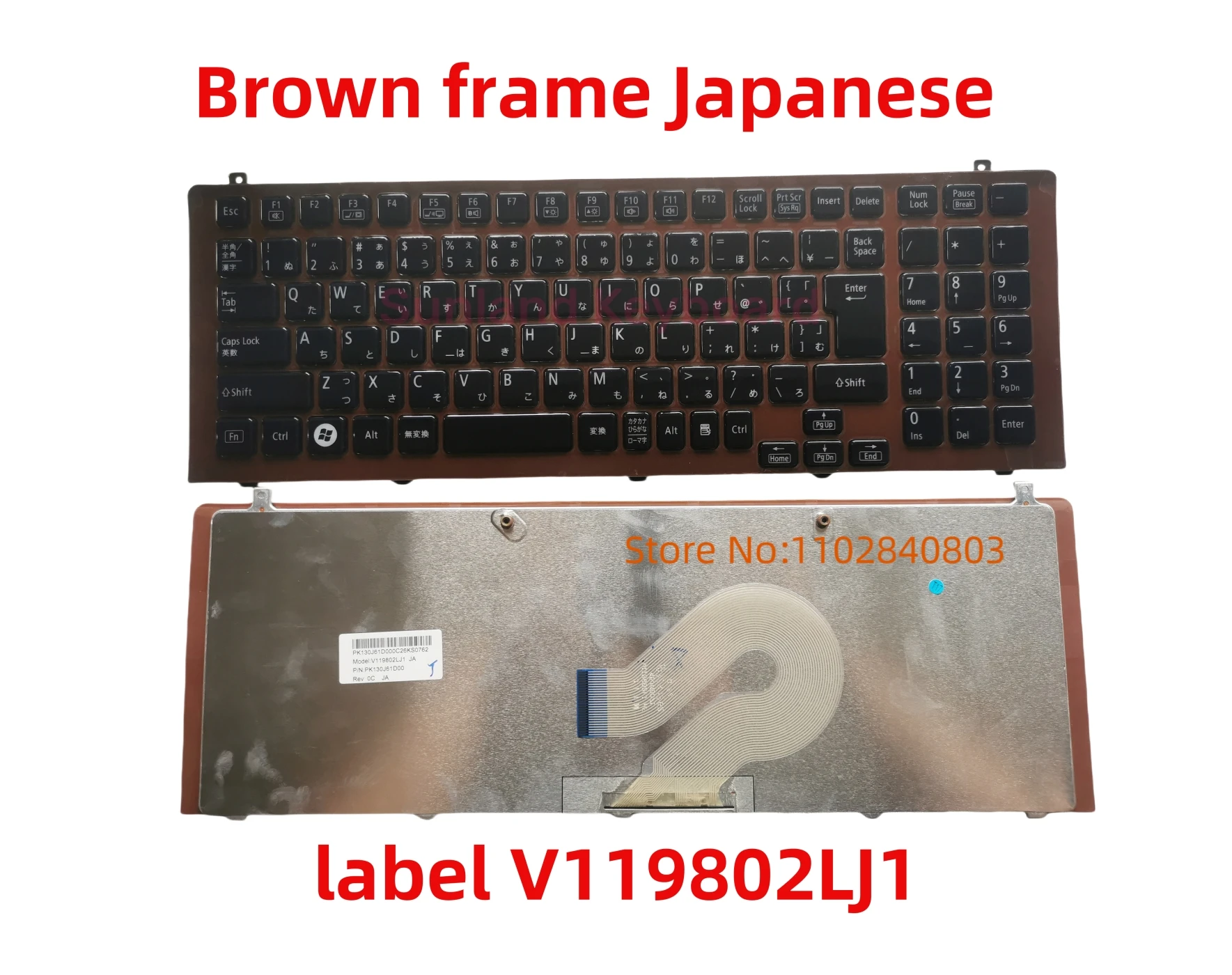 JA JP 일본어 레이아웃 노트북 키보드, NEC LaVie PC-LL370ES LL750ES LL750F LL750FS LL770E 용 신제품