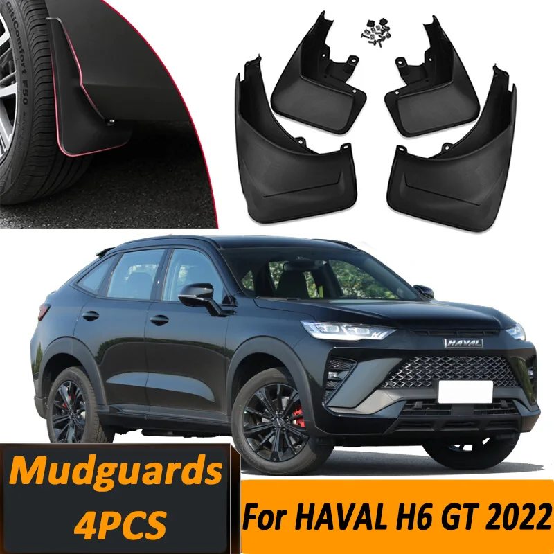 

4 шт., брызговики для HAVAL H6 GT 2022 4WD