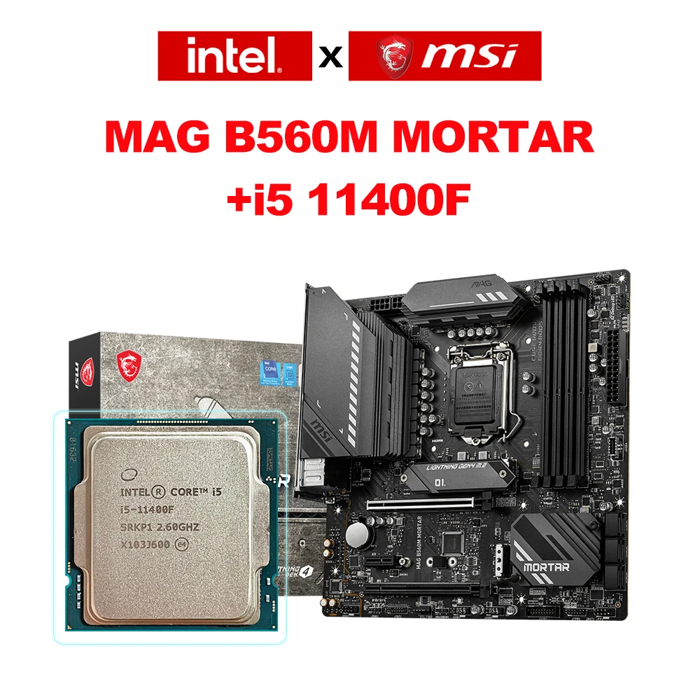 intel core i5 11400f z590マザーボード セット 値下げ