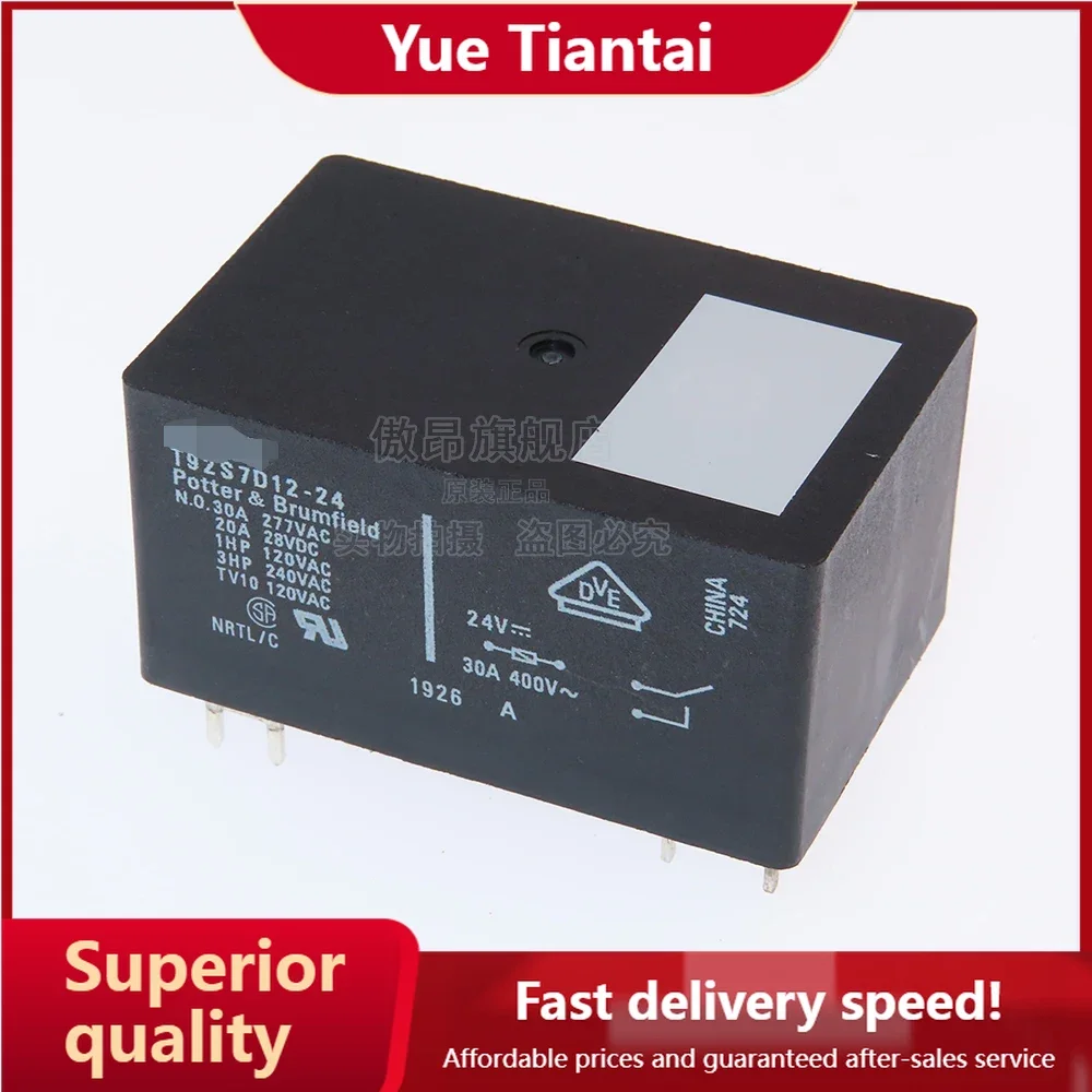 (Ytt)T92S7D12 T92S7D12-12 30A T92S7D12-24 Relè Tyco