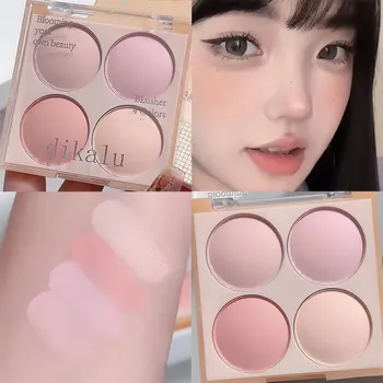Riotous Sweet Blush 화이트 내추럴 누드 메이크업 래디언스 컨투어링 트레이, 매트 블러시 퍼플 핑크 살구색, 4 가지 색상
