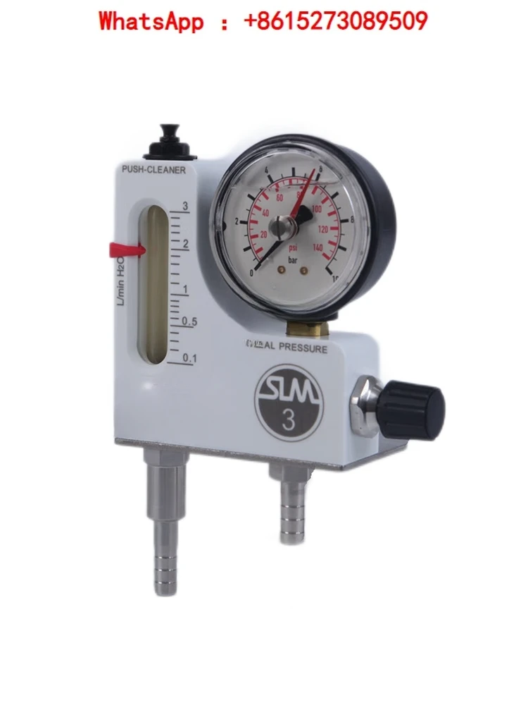 

SLM13-FGP spot двойной станок, герметичный вал, уплотнение, расходомер воды SLM3/8-FGP - AGP