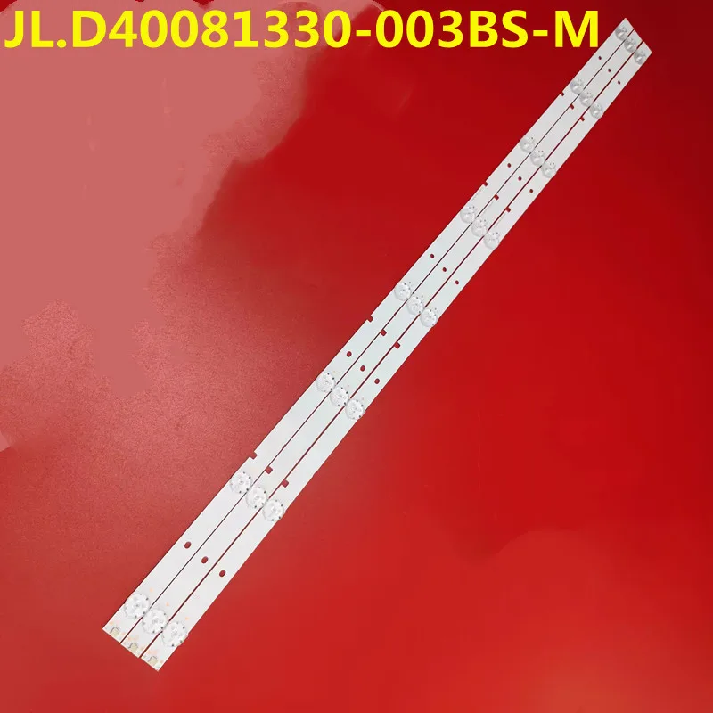 15 шт., Светодиодная лента для подсветки 60h3c1 40H3B H40M2100C H40M2600 LED40H166 LED40K1800 LED40K3100 LED40EC270N