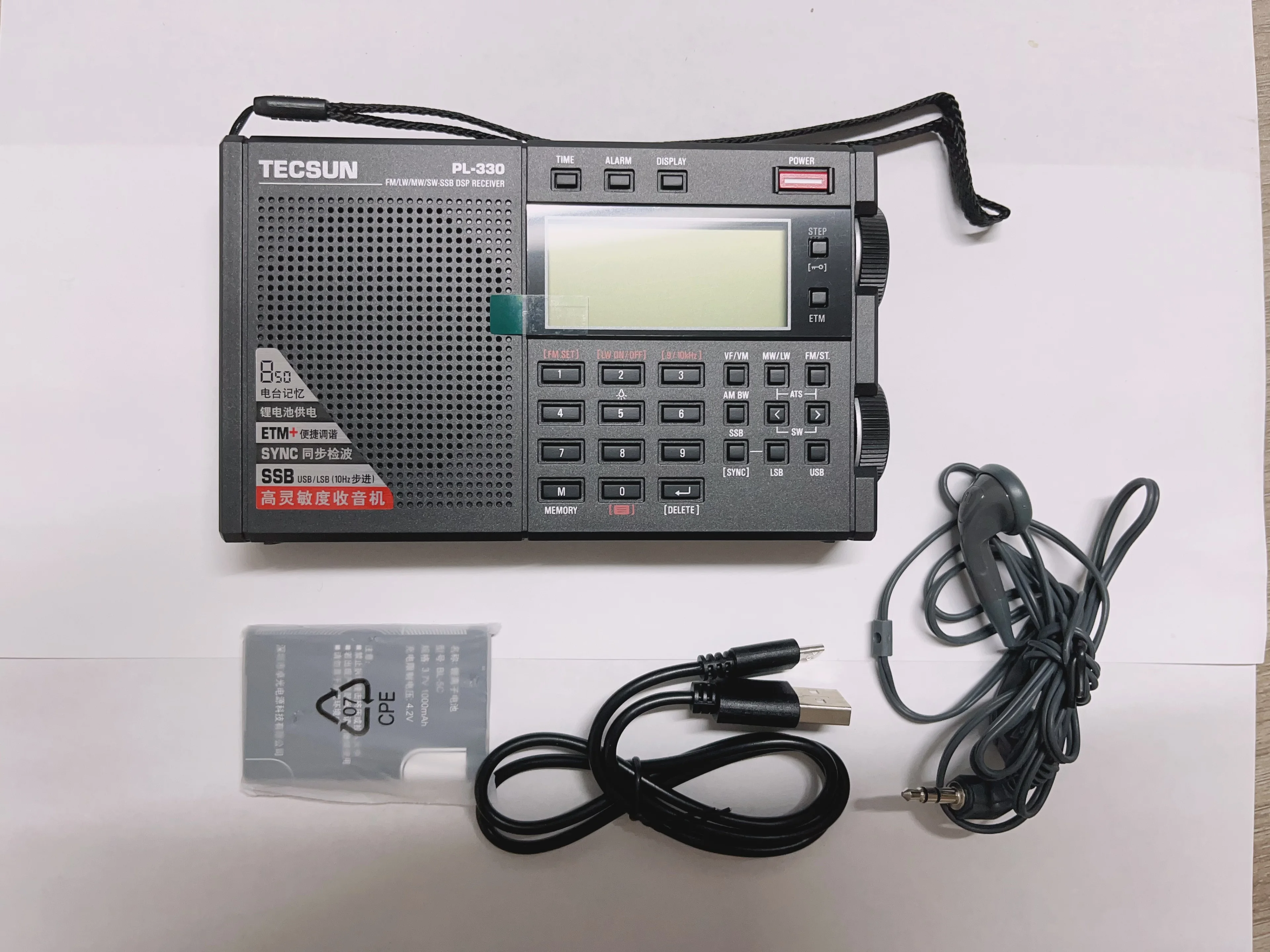 Tecsun PL-330 Radio FM /LW/SW/MW-SSB all-band Radio Tecsun pl330 Portable