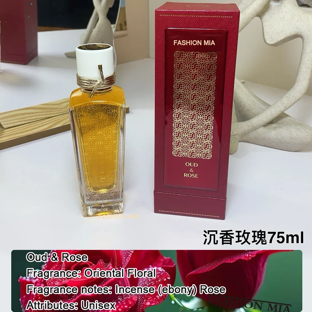 Luxury Glass Perfume Bottle with Elegant Gift Box, Leak-Proof and Durable Design for Un... - SKU GPBB2233 - UGI Packaging