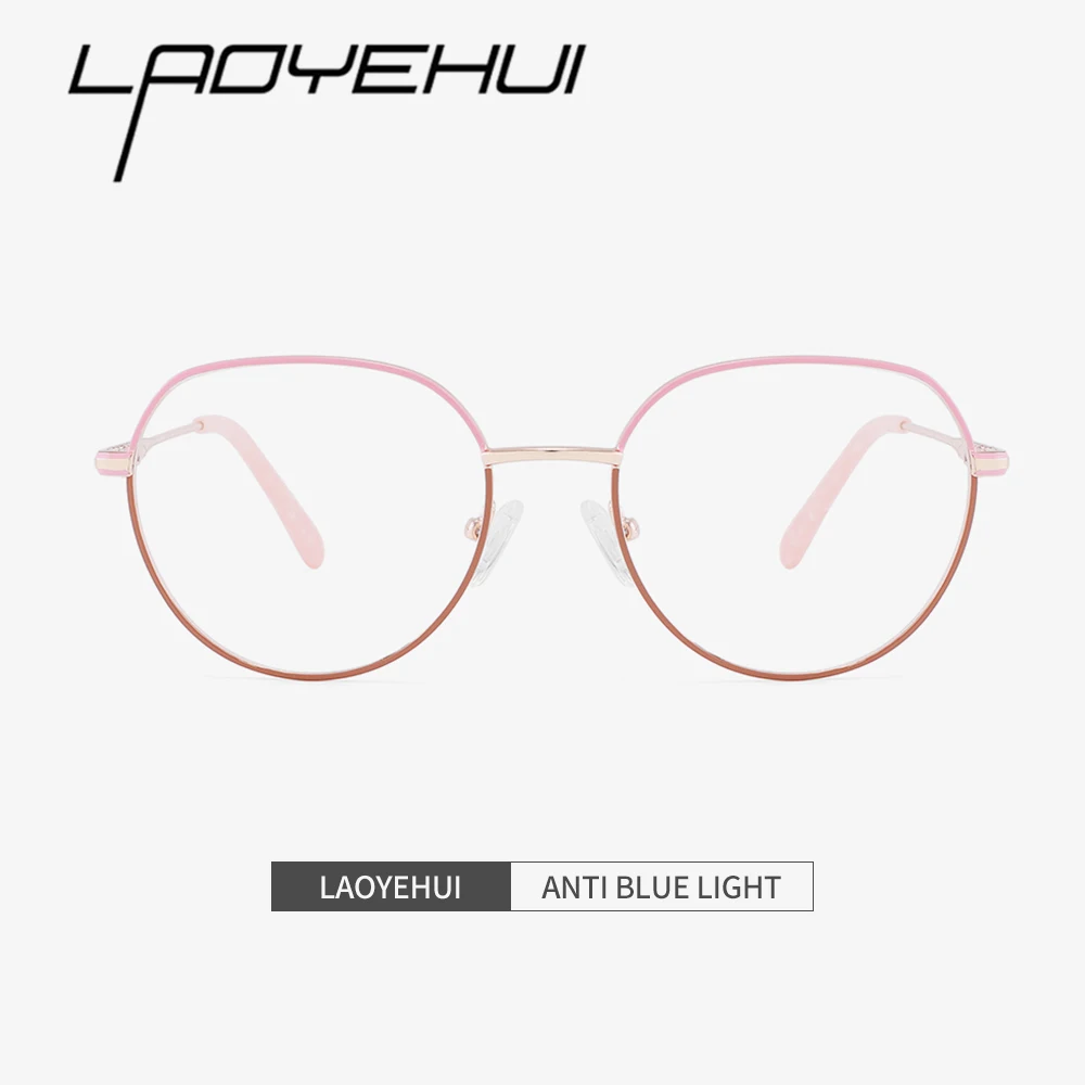 

Blue Film Reading Glasses Women Optical Prescription Eye Glasses for Women Computer Eyepieces Korea Style Women's Eyewear Plus 1