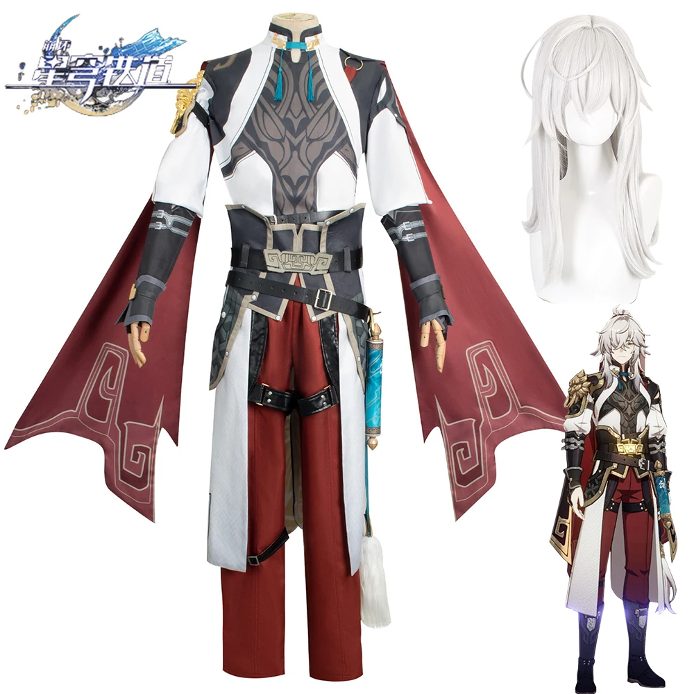 Honkai Star Rail Jing Yuan Long Purple Wig Cosplay