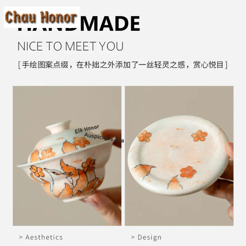 55ml Pure Hand-drawn Nine-tailed Fox Gaiwan Handmade Tea Tureen Tea Bowl with Lid Kit Tea Making Cover Bowl Cha Collection Gift