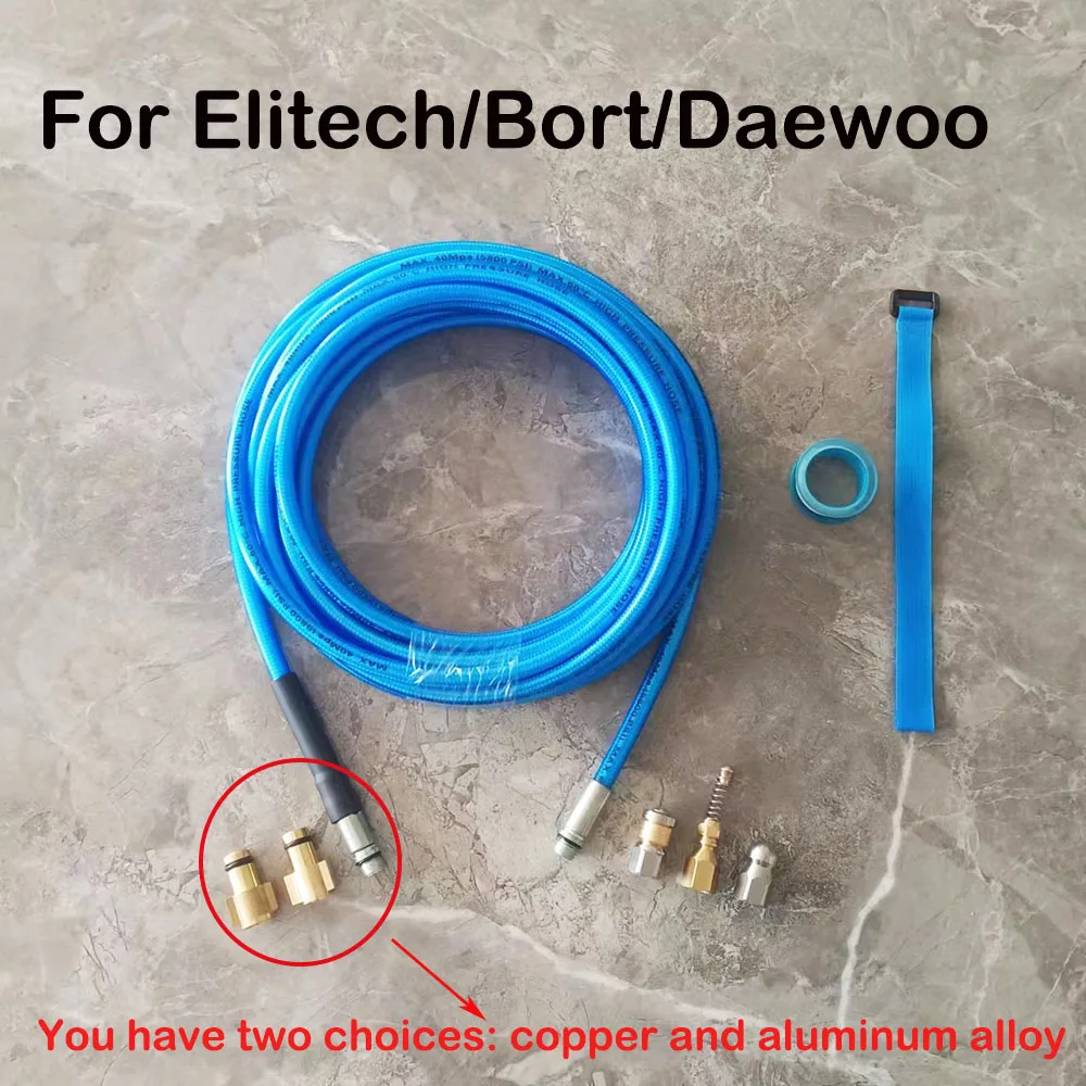 0540MSewagePipeUnblockerSinksWashingNozzleHoseHighPressure