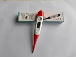 Precision Digital Thermometer for Oral and Underarm Use with Fever Alert and Baby Bath Functionality (Y441 - red)