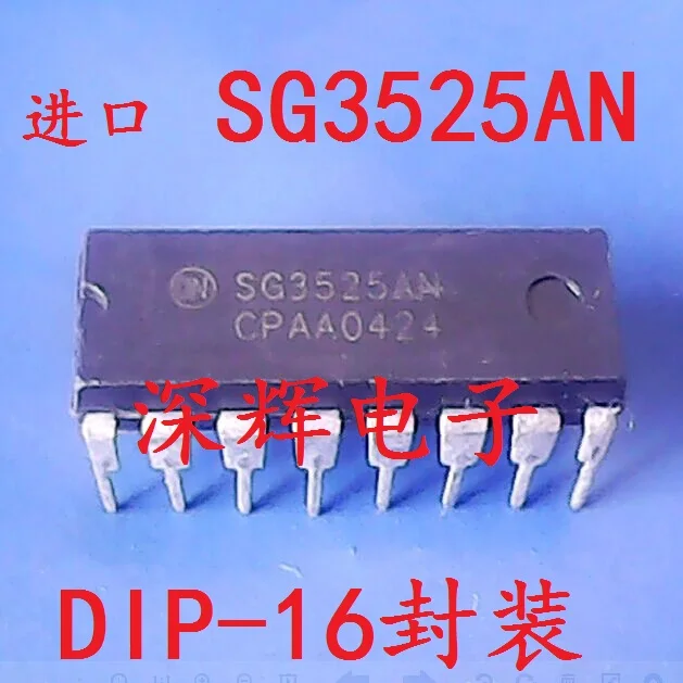 

Free shipping SG3525A SG3525AN DIP-16 (10pcs)