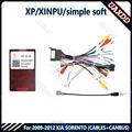 XP cable canbus