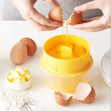 

1PC Egg Yolk Separator Divider Plastic Convenient Household Eggs Tool Cooking Baking Tool Kitchen Accessories Cooking Gadgets.8z