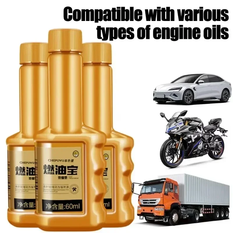 60ml Fuel Treasure Car Engine Cleaner Gasoline Combustion Enhancer Carbon Removal Cleaning Agent PEA Decarbonization Fuel Saver