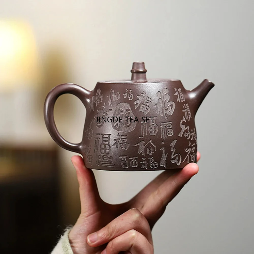 400ml Yixing Yixing Yixing Purple Clay Teapot Raw Mineral Purple Clay Handmade Teapot Kung Fu Tea Set