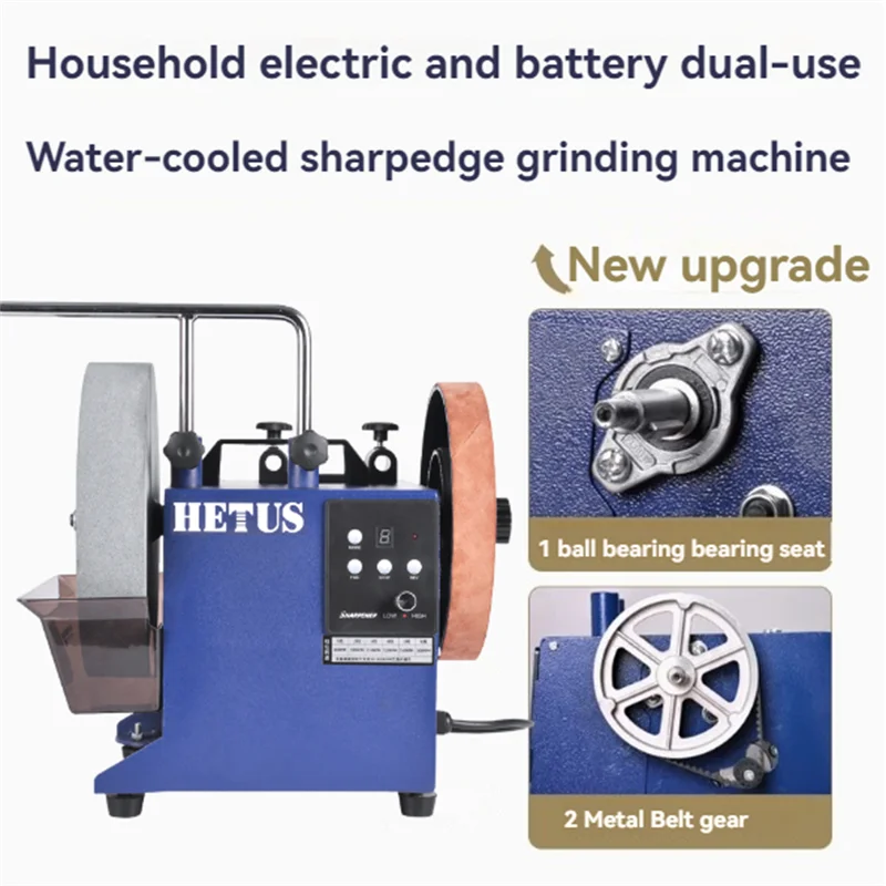 New Upgrade Low Speed Water-Cooled Knife Sharpener Grinding and Polishing Integrated H10Pro Electric Desktop Knife Sharpener