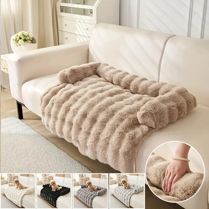 1pc Faux Rabbit Fur Large Dog Mat Cat Bed Pet Mattress Fun Luxury Plush Pet Bed Suitable for Small To Medium Dogs and Cats애견용품 1pc Faux Rabbit Fur Large Dog Mat Cat Bed Pet Mattress Fun Luxury Plush Pet Bed Suitable for Small To Medium Dogs and Cats애견용품