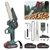LUSQI Cordless Pruning Shears Or 4/6in Electric Chainsaw Lithium Chain Saw Pruners Cutting Pruning Branch Set Garden Tools 3