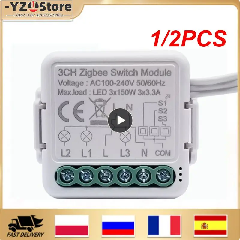 

1/2 шт., модуль переключателя Tuya Smart 3,0, 10 А