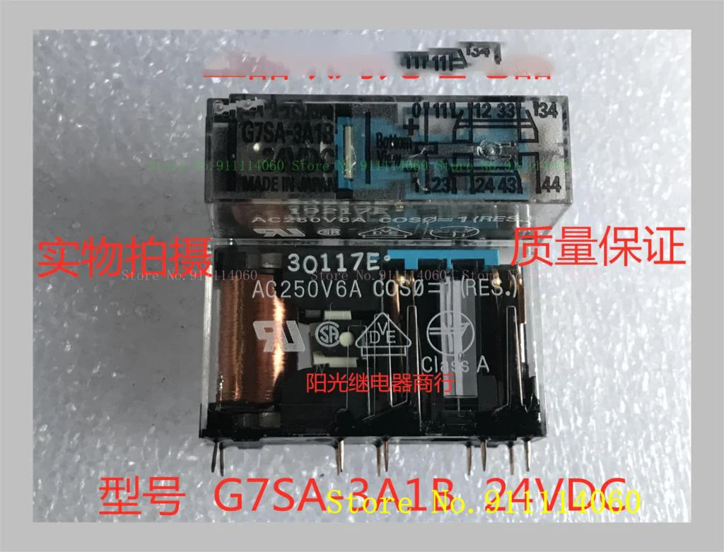 

Фонарь 24VDC 6A 10
