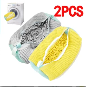 1/2PCS Shoe Laundry Bags Set of 2, Cotton Material with Zippers Closure - Shoe Cleaning and Drying Solutions  laundry bag 2