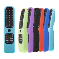 1 PC Protective Soft Silicone Case For LG AN-MR21GC AN-MR21GA AN-MR21N Magic Remote Control Cover Shockproof Washable Remote 1