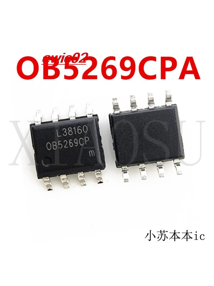 

5 шт., оригинальный товар OB5269CPA OB5269CP SOP-8 светодиодный IC