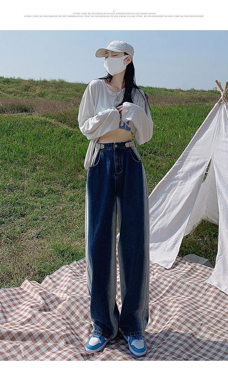 GUUZYUVIZ Gradient Contrast Jeans Woman High Waist Plus Size Loose Korean Casual Wide Leg Pants Denim Cotton white jeans