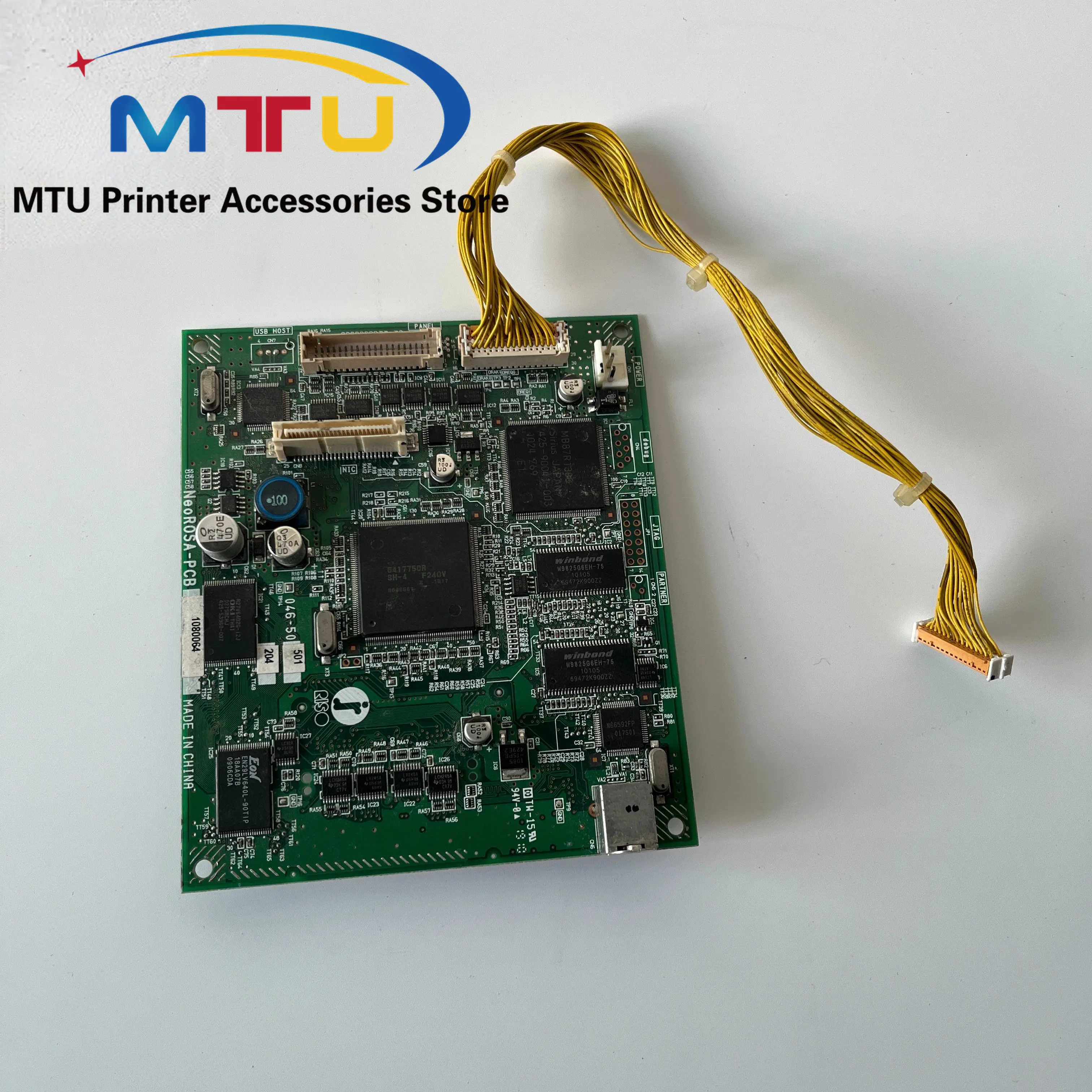 

USB пк-карта для копировального аппарата