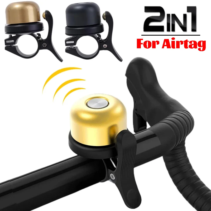 Classic Bike Bell for Apple AirTag Air Tags Holder Hidden In Bell Waterproof Aluminum Holder Case for AirTag Bike Mount Bracket