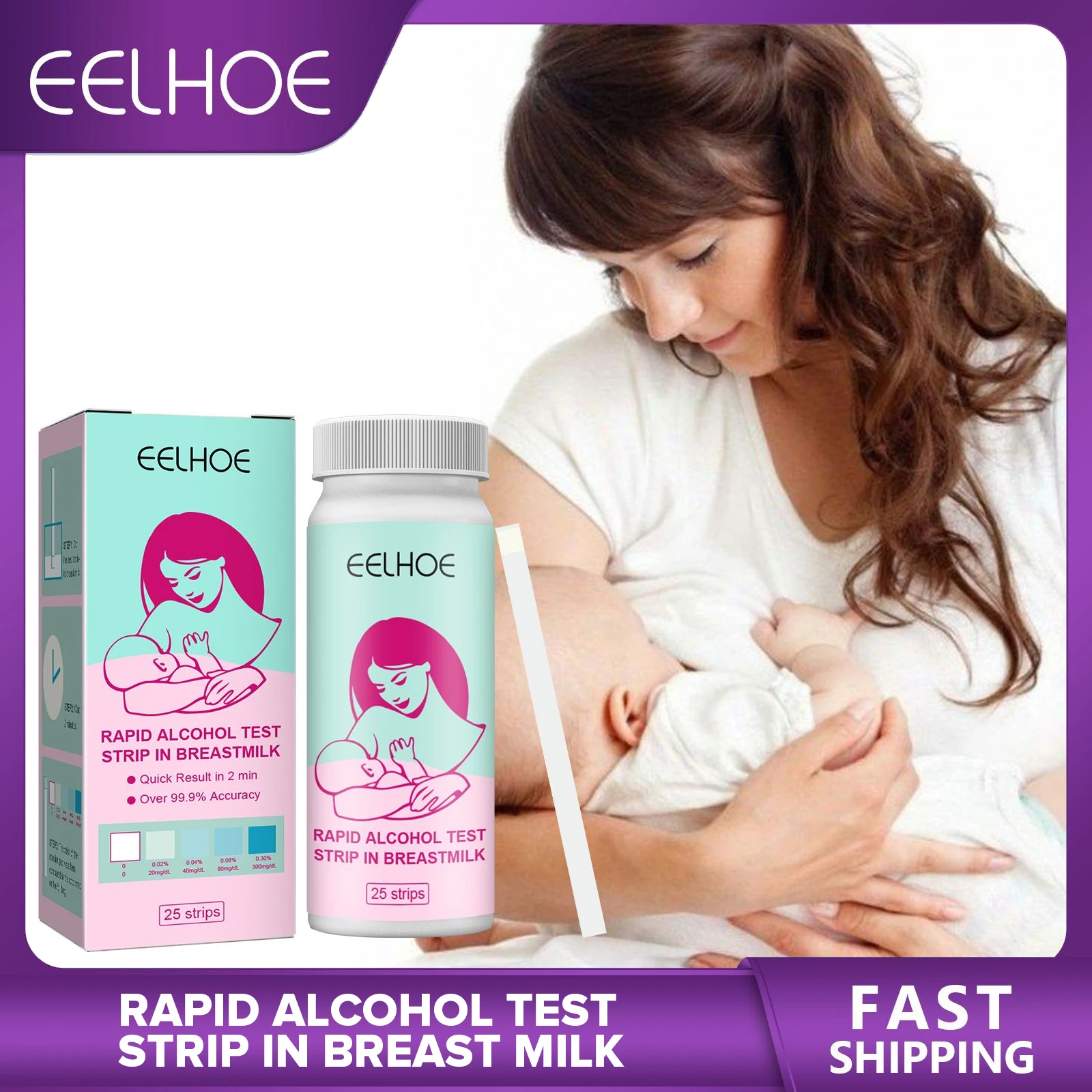 Breastmilk Alcohols Test Strips Rapid Breastmilk Alcohol Detection