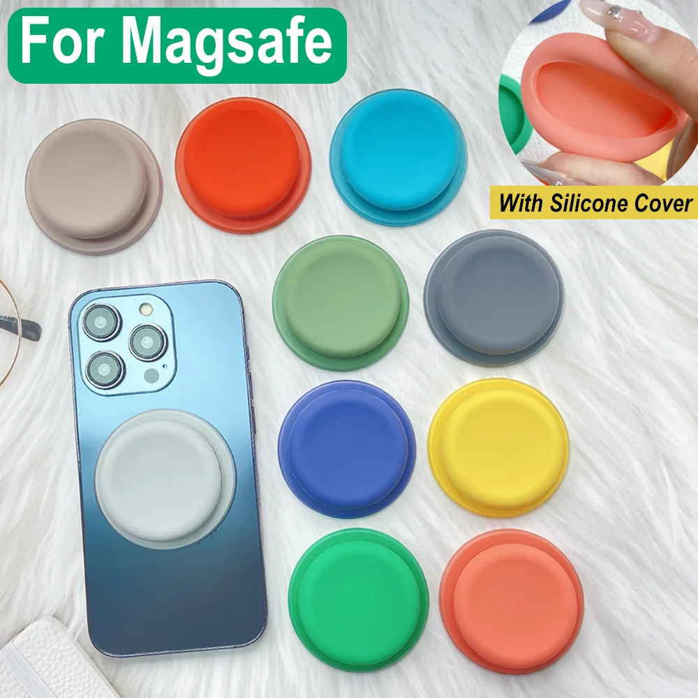 Magnetic Mobile Phone Grip with Silicone Cover