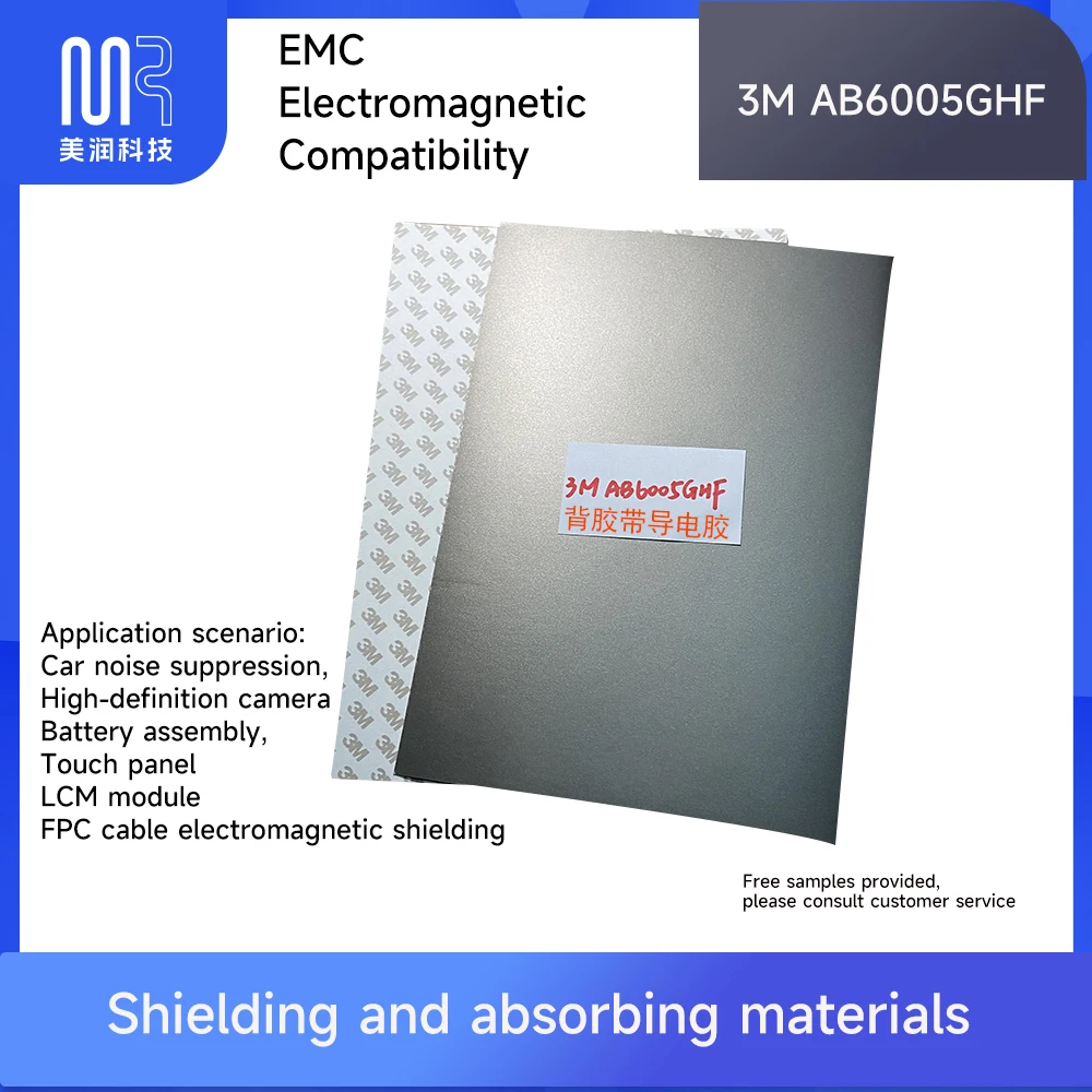 3M™ High-Performance EMI Absorbing Material - Anti-Interference UHF RFID Solution