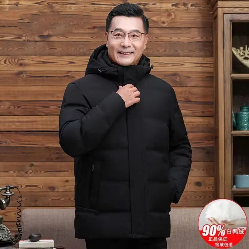 

Middle-aged and Elderly Men Down Jacket Winter Dad Thick Large Size White Duck Down Middle-aged Warm Coat Can Be Detachable Cap