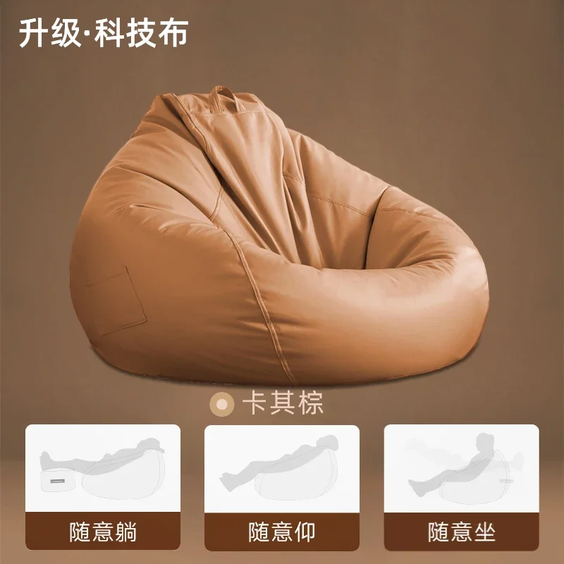 Brown  Pedal Pillow