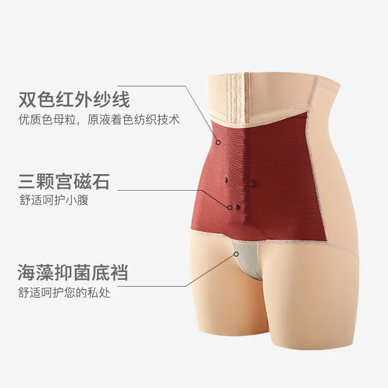 Women Dress Underwear Butt Lifter Body Shaper High Waist Trainer Control Panties