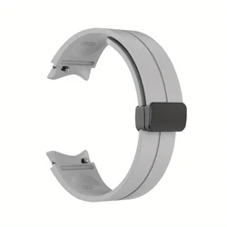 Magnetic Silicone Watch Strap - Universal Fit, 20mm Bracelet (Grey)