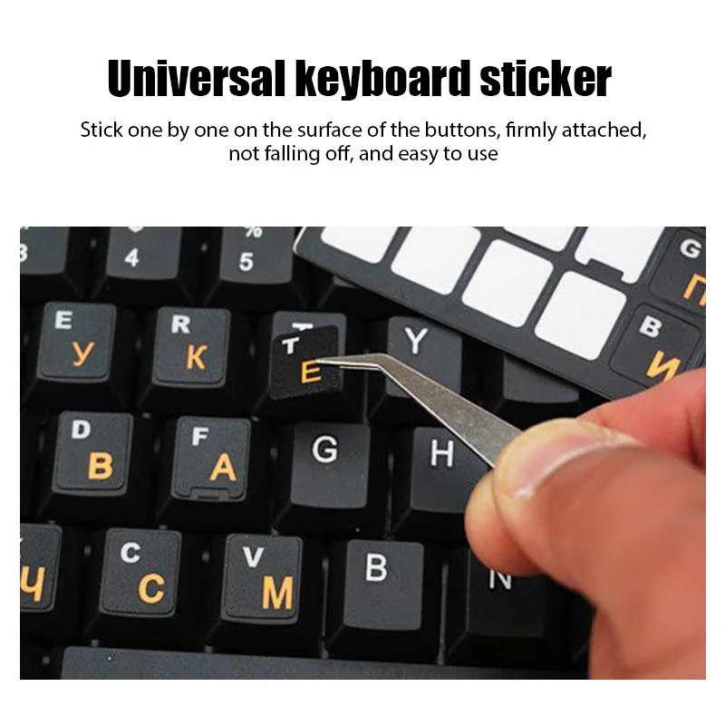 Universal Russian Letters Keyboard Stickers for Notebook Computer Desktop Keyboard cover covers Russia sticker