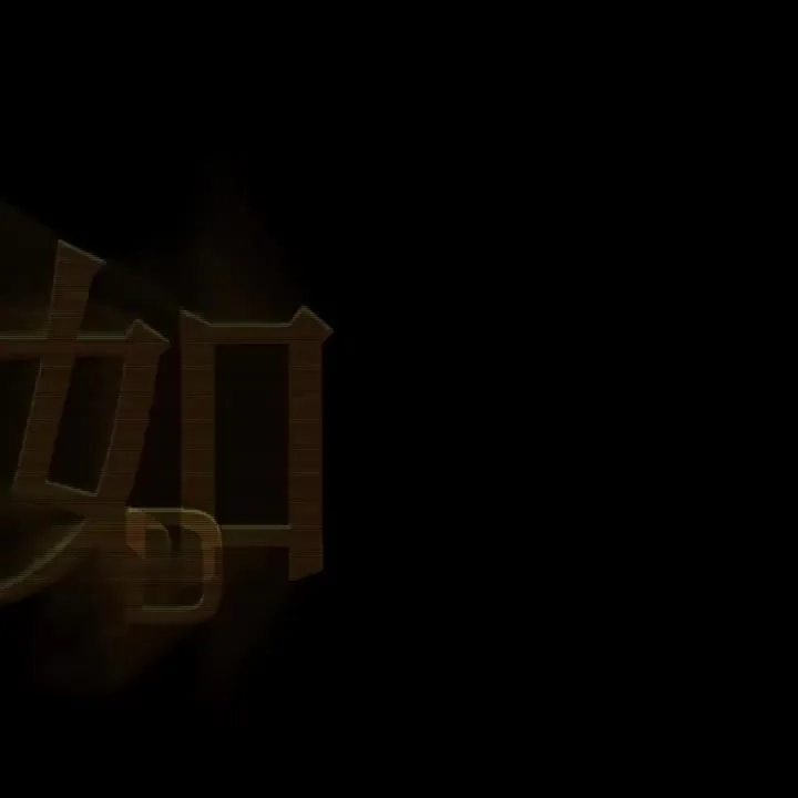 Диван-кровать Guifei