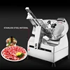 Automatic Mini Electric Meat Slicer Mutton Rolls Vegetable Cutter Chopper Beef and Mutton Machine Vegetable Bread Shredder 4