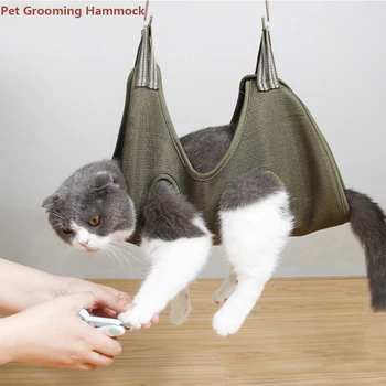Pet Grooming Hammock 1