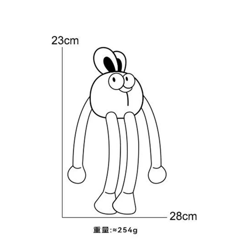 Q-MONSTER Large Squeaky Dog Toys,Keep Them Busy, Funny,Plush Dog Toys with Soft Fabric, Dog Toys for Medium Large Breed 5