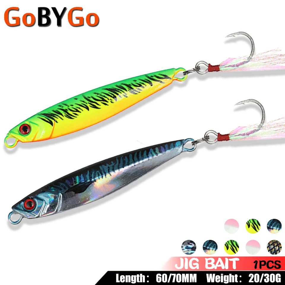 

1Pcs 60mm/70mm Jig Bait Multi-color Single Hook With Feather Artificial Long-throw Iron Plate Lead Fish Lure Sea Bass Fake Baits