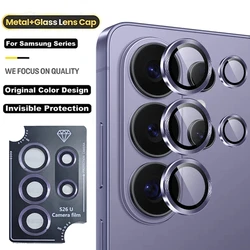Premium Individual Metal Camera Lens Protectors for Samsung Galaxy - Easy Installation (Purple)