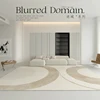 Light Luxury Bedroom Decor Plush Carpet Thicken Washable Lounge Rug Home Study Floor Mat French Style Carpets for Living Room 5
