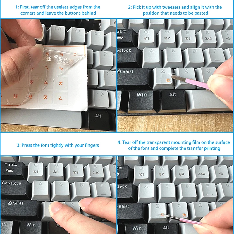 PVC German Tear-Off Film Keyboard Sticker With Tweezers Desktop Laptop Key Sticker Single Film Universal Transparent Sticker