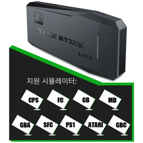DATA FROG-TV 비디오 게임 콘솔, 무선 컨트롤러, 10000 개 게임 내장, 4K HDMI 호환, 레트로 콘솔, PS1/GBA/FC 지원 4